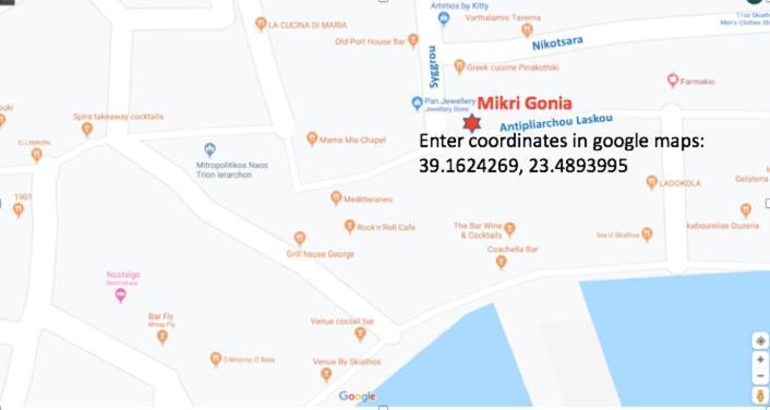فيلا Mikri Gonia مدينة سكياثوس المظهر الخارجي الصورة
